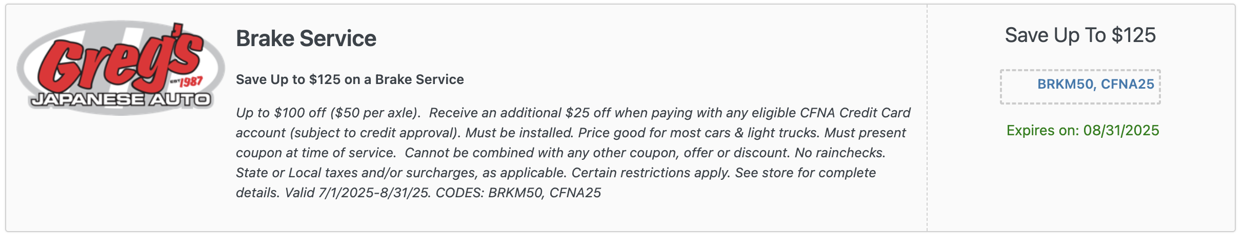 Coupon image not uploaded