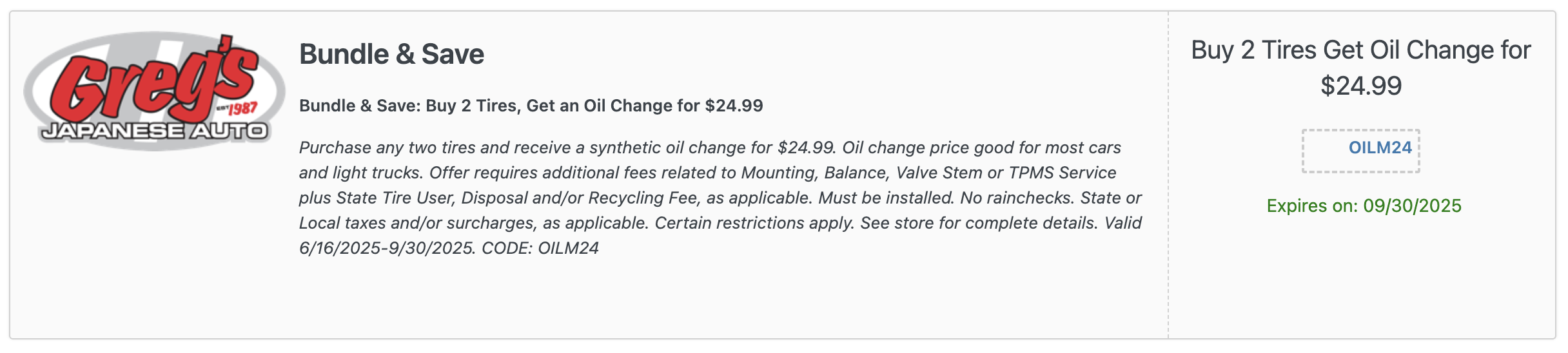 Coupon image not uploaded