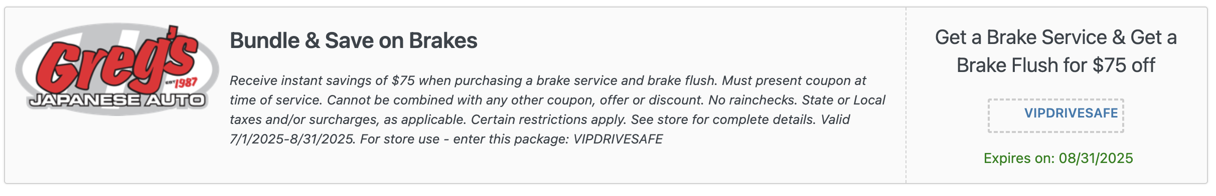 Coupon image not uploaded
