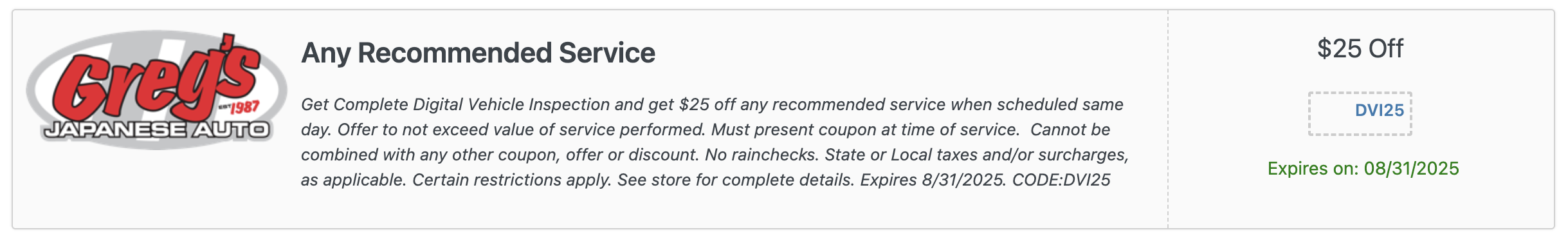 Coupon image not uploaded